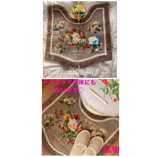 ローラアシュレイ トイレタリー 4点+1枚 セット ヘッドスカーヴズBR Amazon.co.jp: ローラアシュレイ トイレタリー 4点+1枚 セット ヘッド